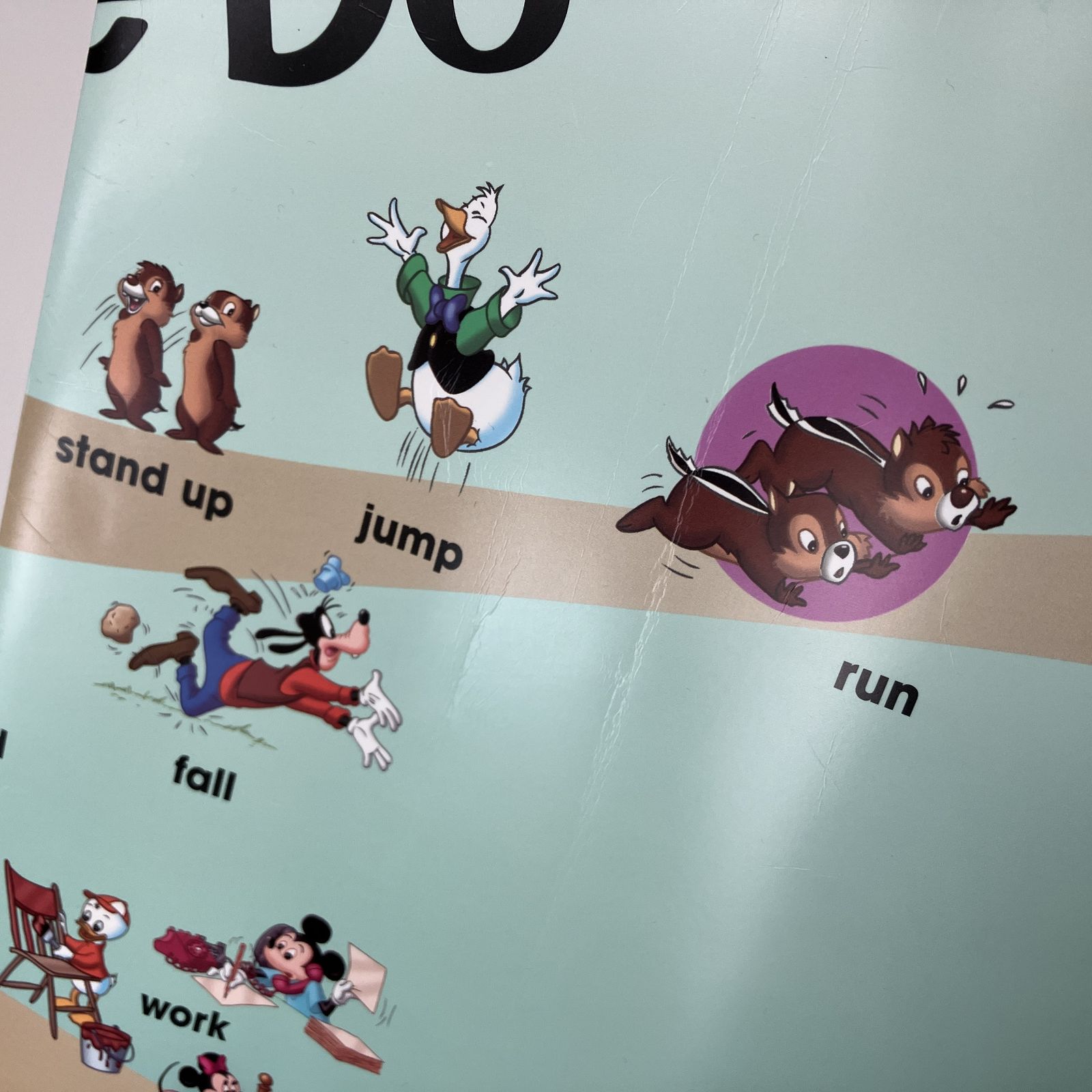 DWE シングアロング 2015年頃 DVD版 ディズニー英語システム 英語 教材