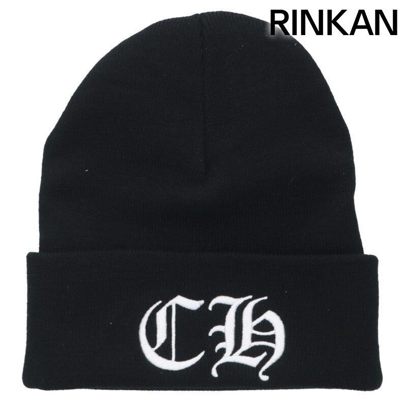 クロムハーツ WOOL WATCH CAP ウールワッチキャップ 正規品 中古・古着通販】CHROME HEARTS (クロムハーツ) WOOL WATCH CAP/ウール