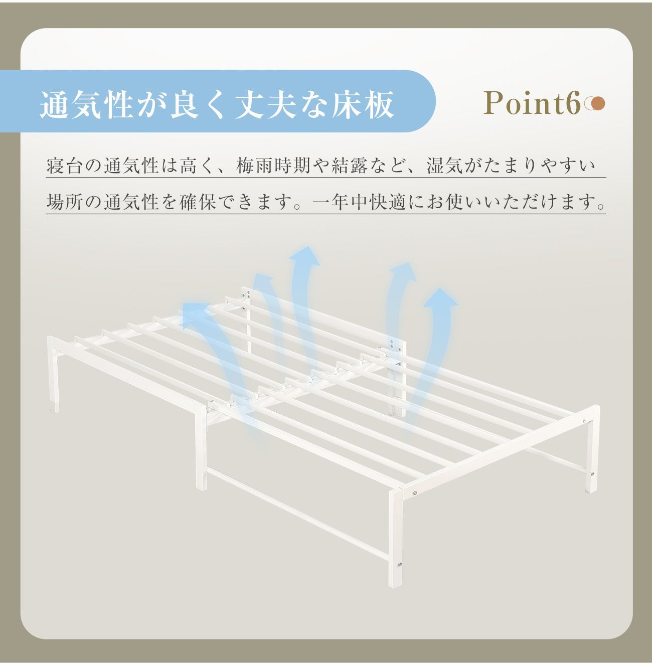 高さ75cmタイプ 伸長式ベッド ディベッド シングル 高いベッド パイプ