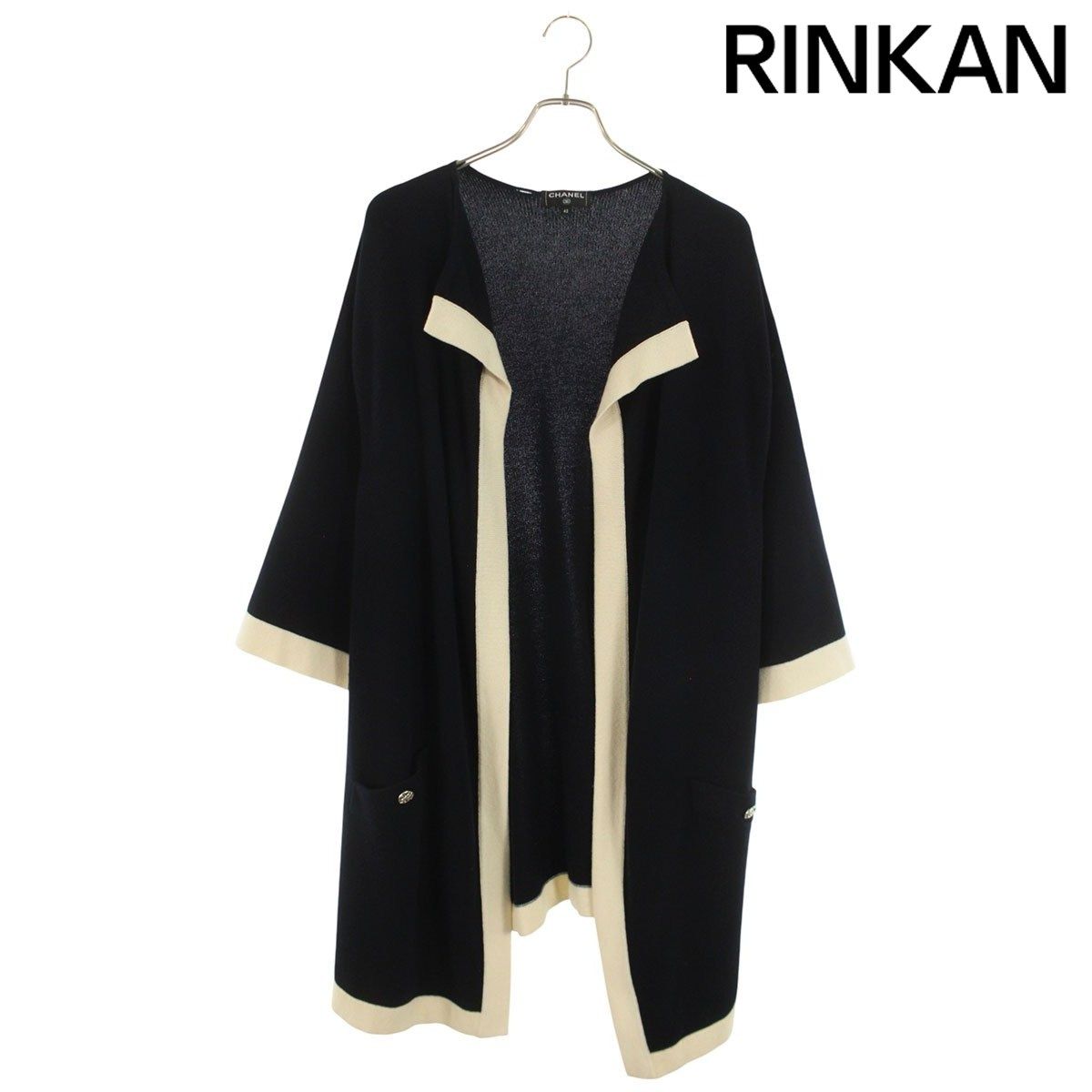 シャネル P555369K07271 ココマークボタンカシミヤロングカーディガン