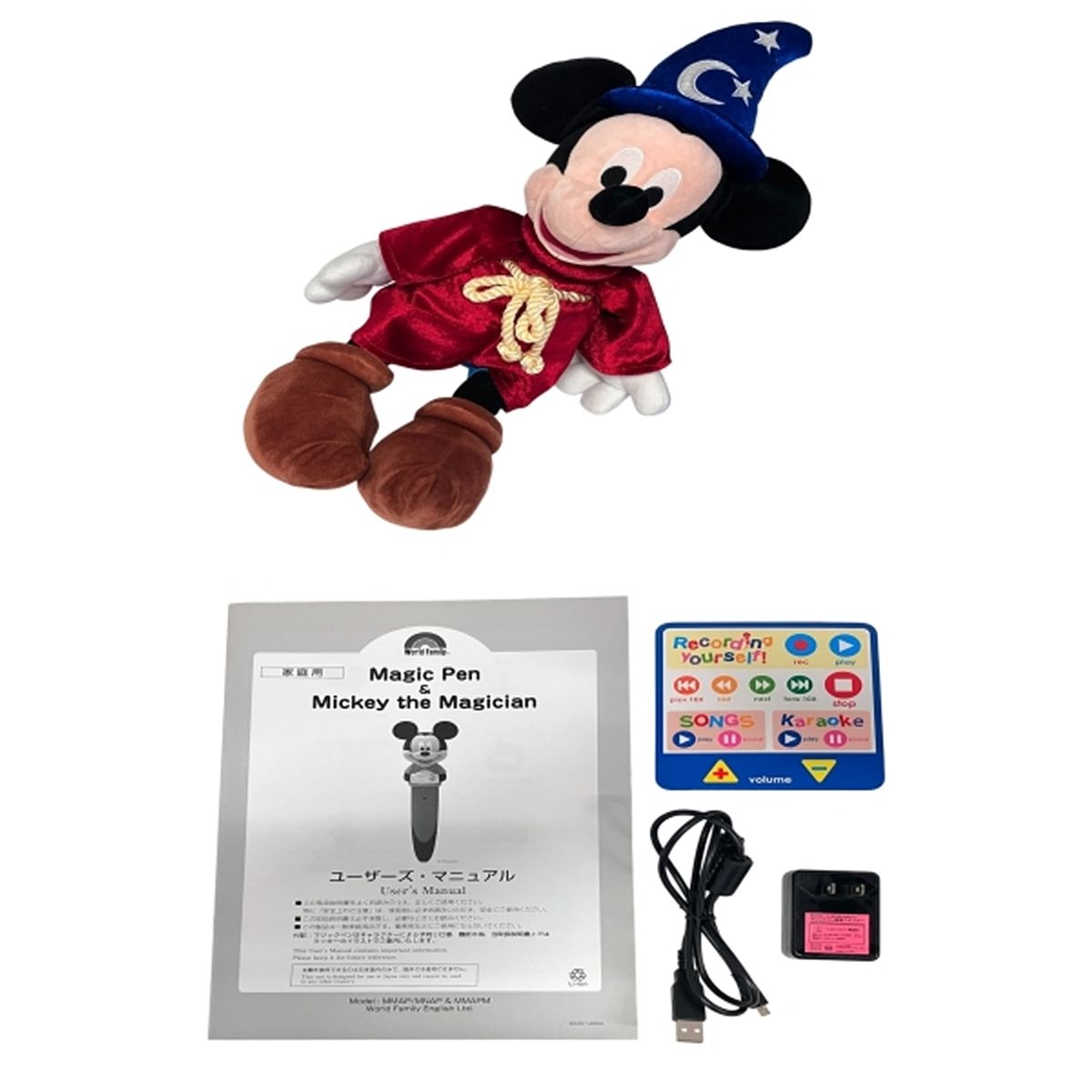 DWE マジックペン アドベンチャー ディズニー ワールド イングリッシュ