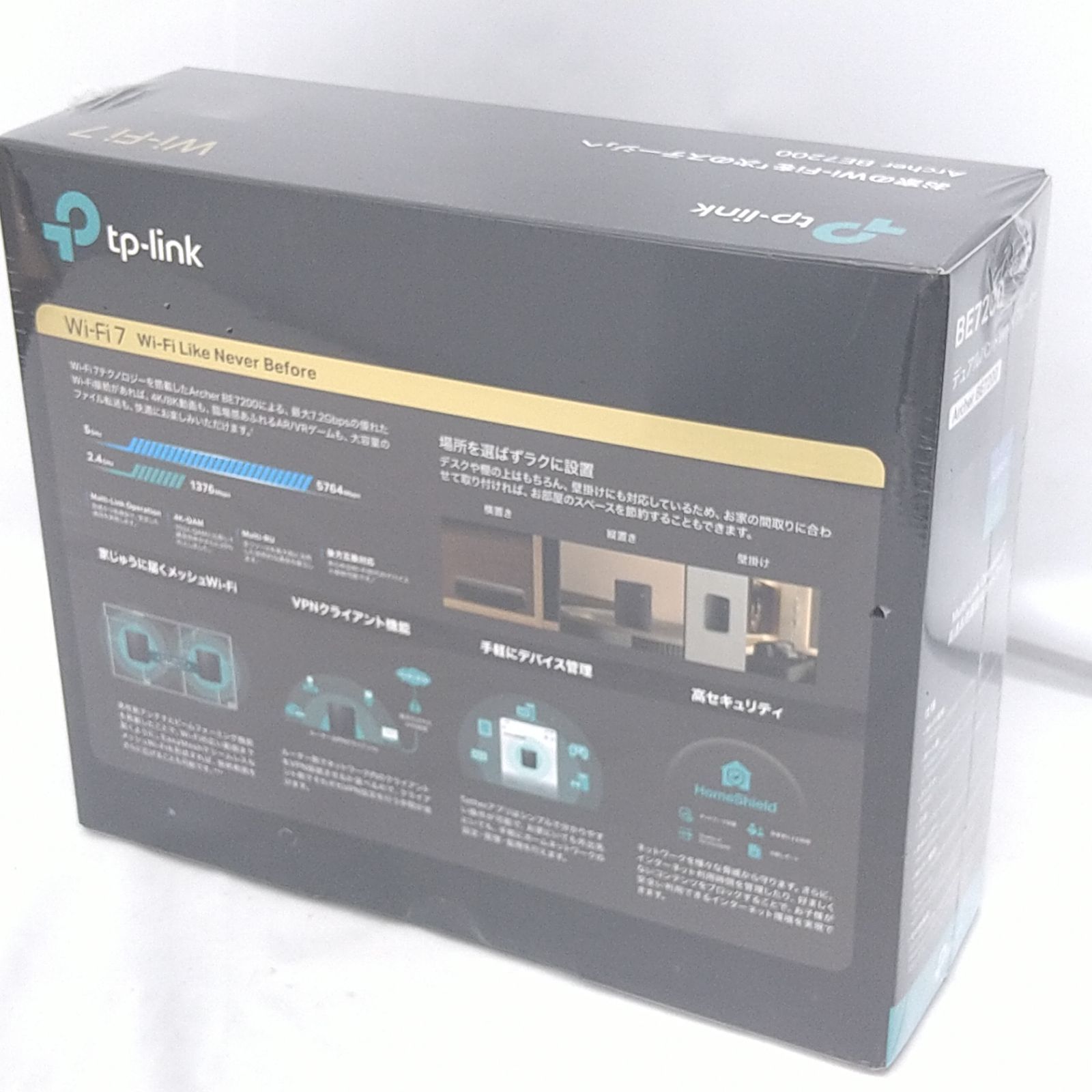 中古／未開封】TP-Link WiFi ルーター WiFi7 無線ルーター 高速