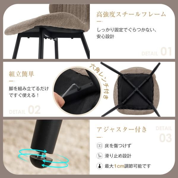 北欧風 肌に優しい