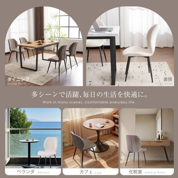 アジャスター付き