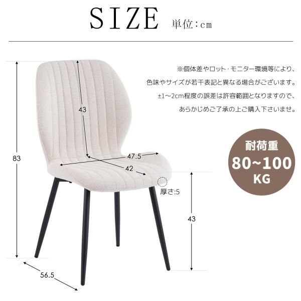 肌に優しい 在宅勤務