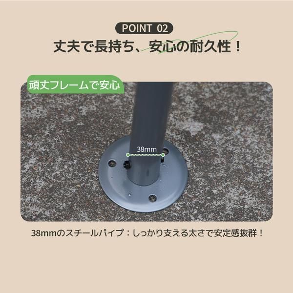 バイクガレージ