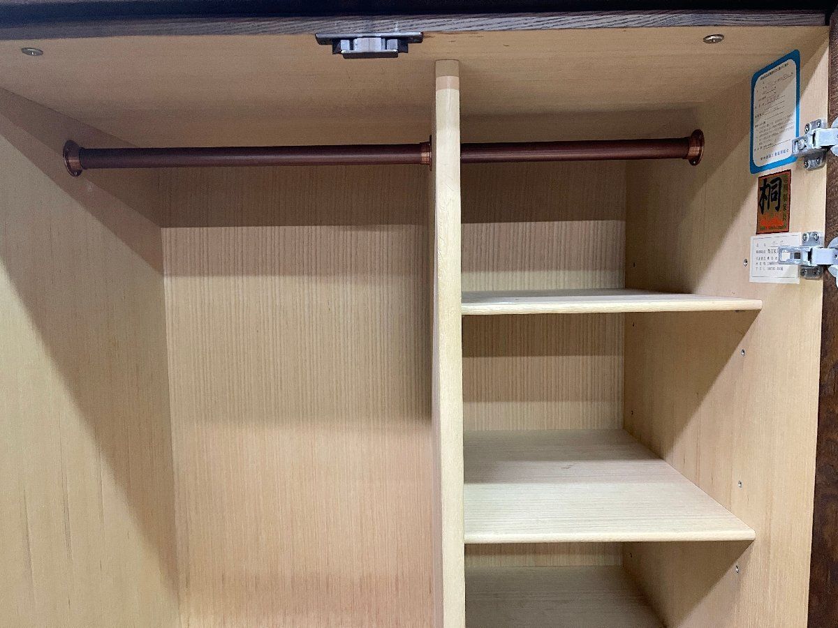 ○府中家具 桑田家具 桐箪笥 桐製家具 ワードローブ ○府中家具 桑田家具 桐箪笥 桐製家具 ワードローブ