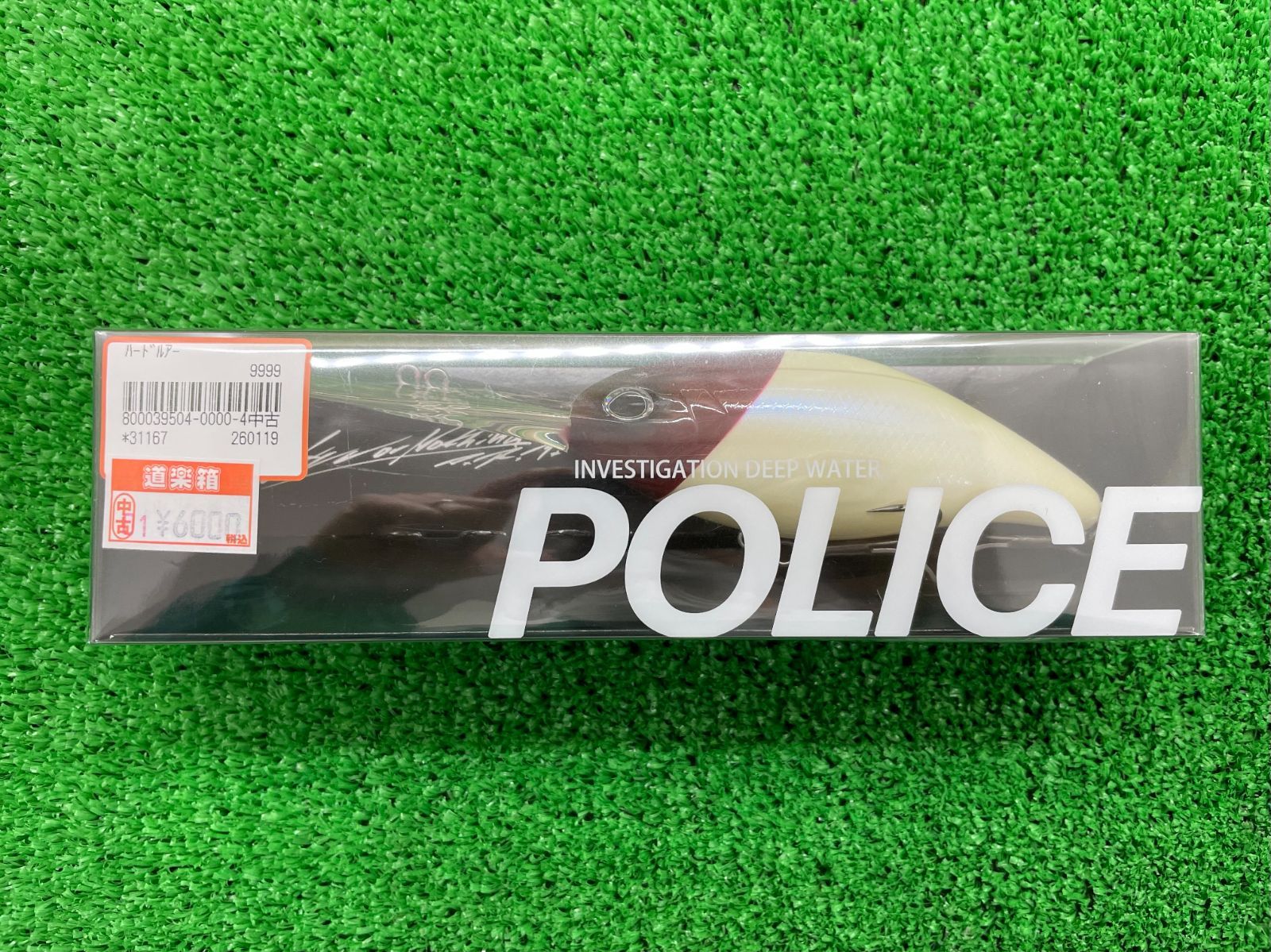 枚併 DRT ポリス ＃RED HEAD ＃1 - メルカリ