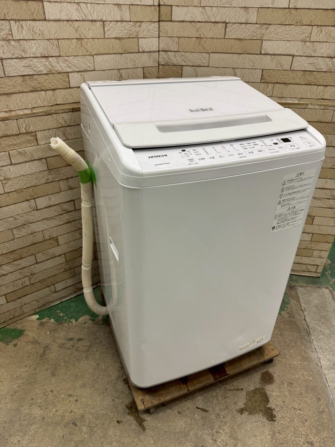 インバーター搭載 ビートウォッシュ】大阪送料無料☆3か月保障付き