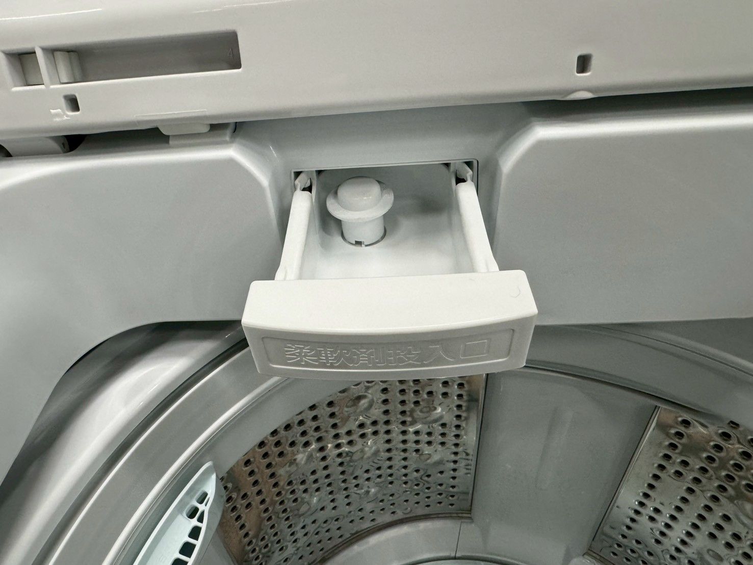 インバーター搭載 ビートウォッシュ】大阪送料無料☆3か月保障付き