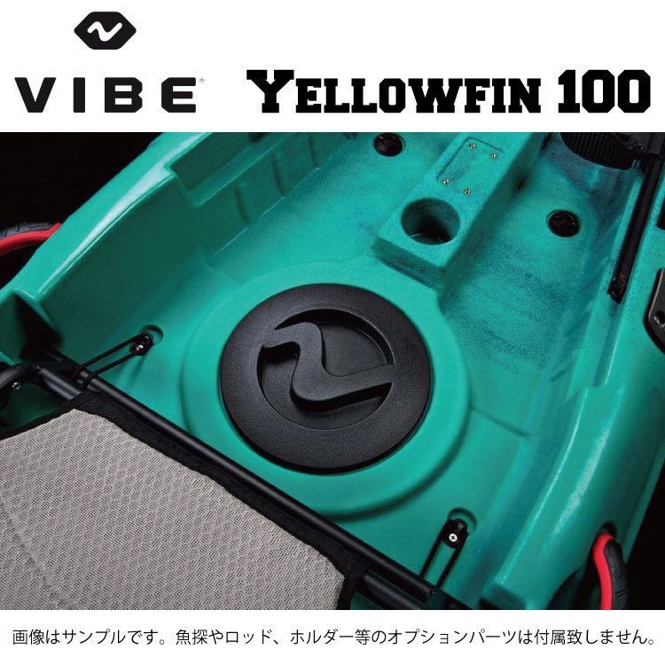 VIBE-YF 10001