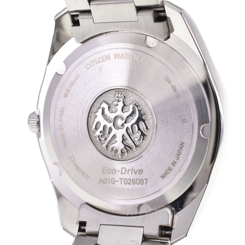 シチズン CITIZEN AQ1050-50L ザ・シチズン エコ・ドライブ ソーラー