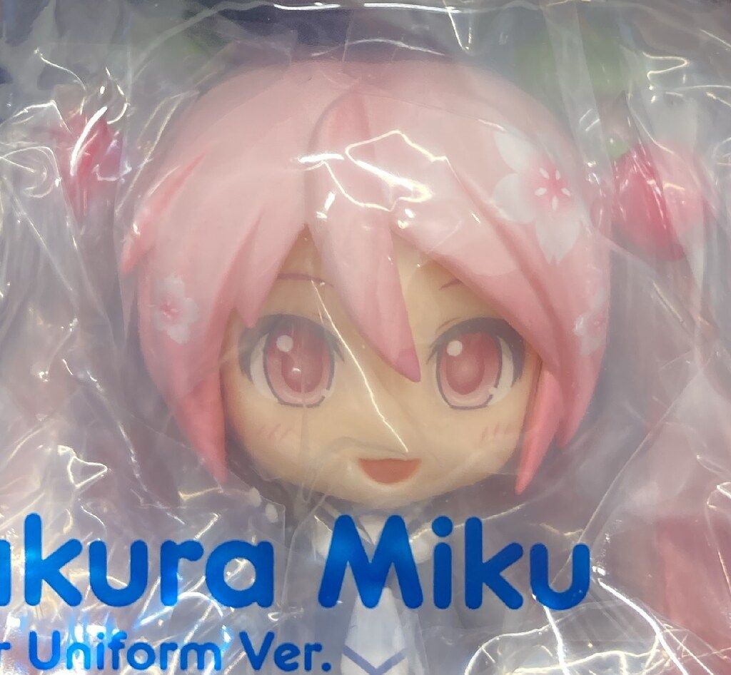 グッドスマイルカンパニー ねんどろいど グッスマくじ ラスト賞 桜ミク