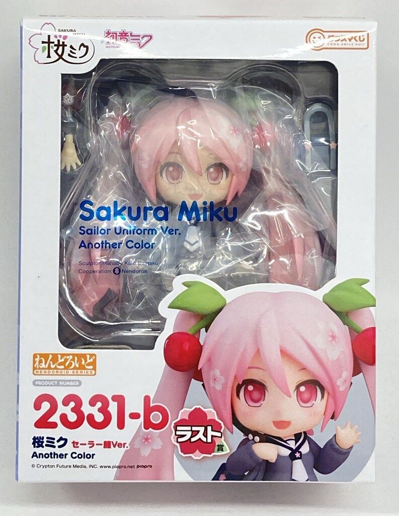 グッドスマイルカンパニー ねんどろいど グッスマくじ ラスト賞 桜ミク