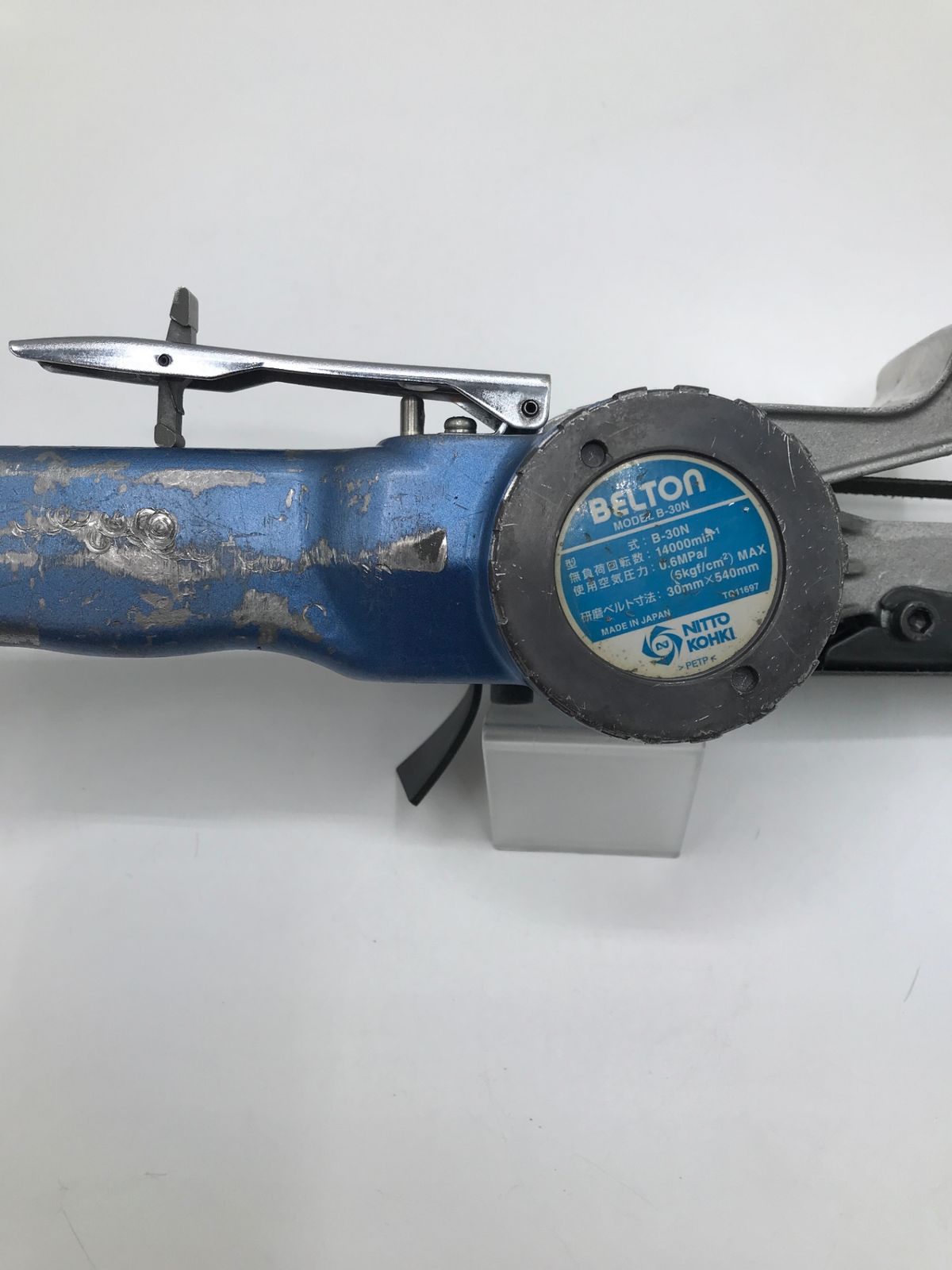  品 日東工器 B-30 N NITTO| ベルトン30型 IT_YCB 4 S 岡岩 M 04 コンプレッサー エアーツール