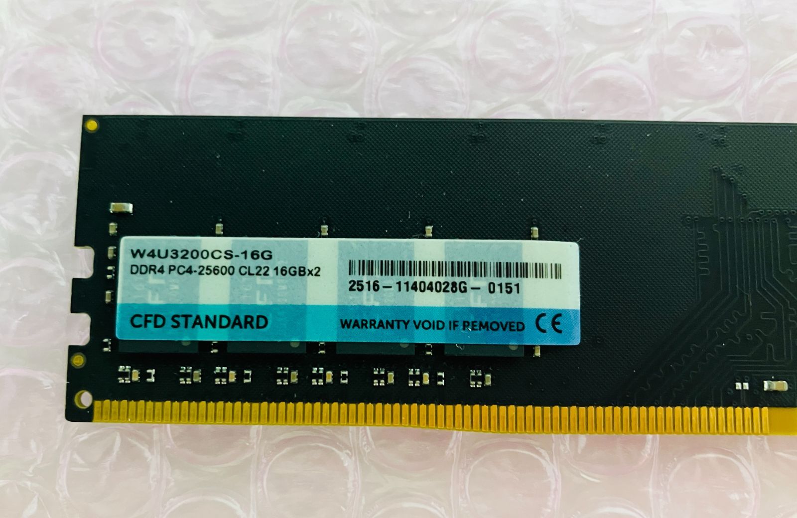 中古 CFD Standard DDR4-3200 16GB 1枚（W4U3200CS-16G 2枚組バラ 
