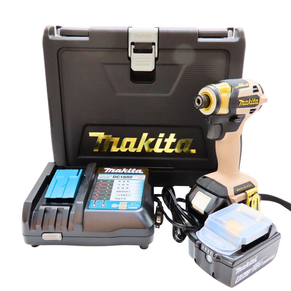 ♥ Makita マキタ 充電式インパクトドライバ ムグレージュ ベージュ 20周年記念カラー 色 18 V ブラシレスモーター ケース バッテリー付属 フルセット 電動工具