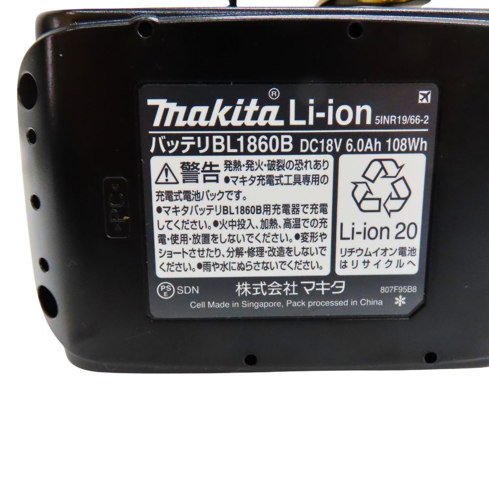 ベージュ 20周年記念カラー