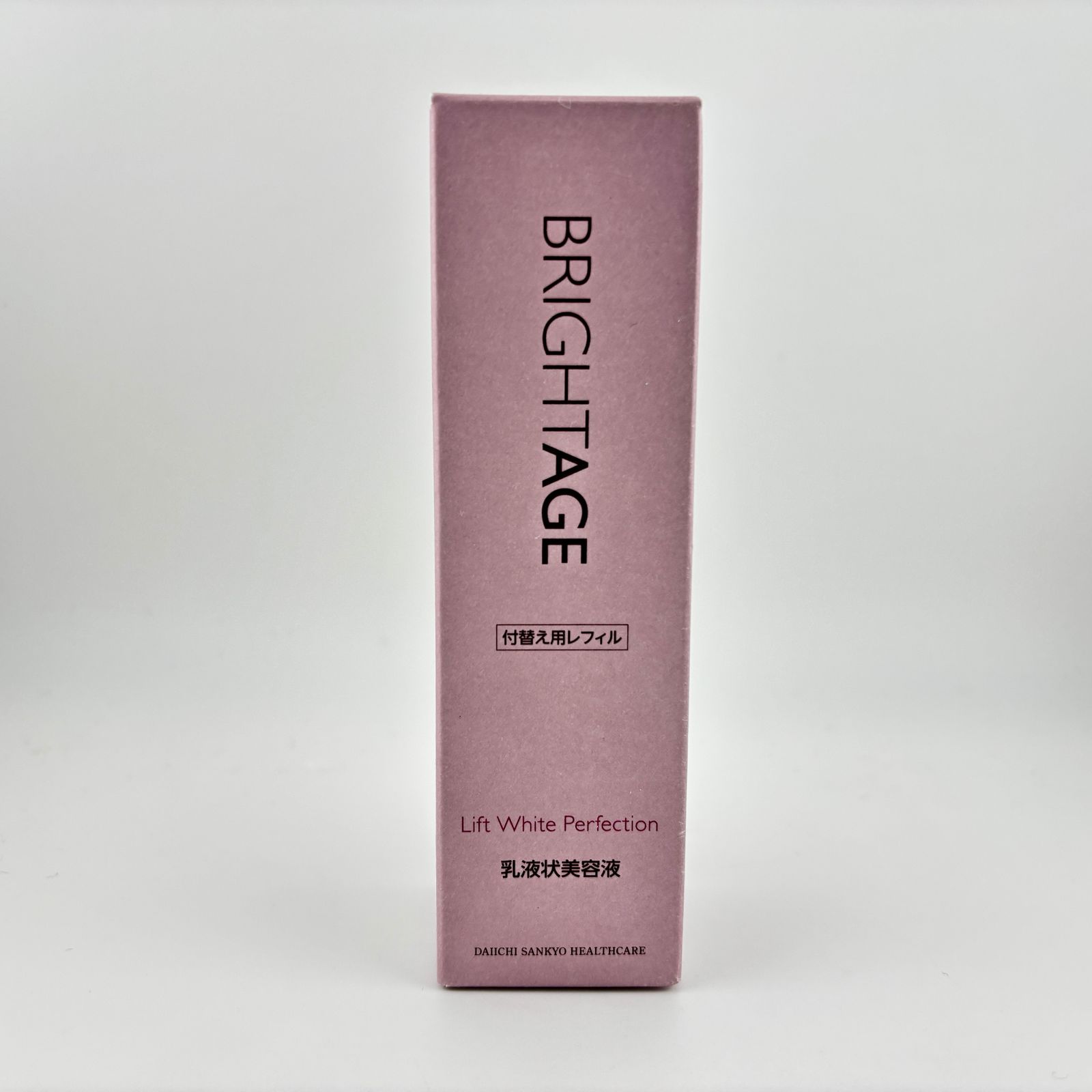 新品未使用BRIGHTAGE ブライトエイジリフトホワイトトライアル7点セット トライアルキット / BRIGHT AGE（ブライトエイジ）(スキンケアキット