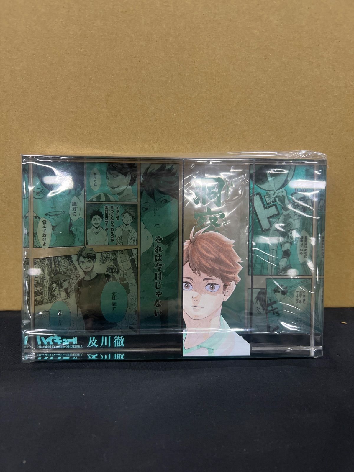 ハイキュー!! アクリルブロック “HEROES