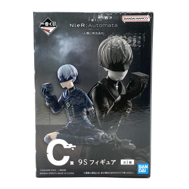 中古】【未開封】C賞 9S フィギュア ｢一番くじ NieR:Automata Ver1.1a