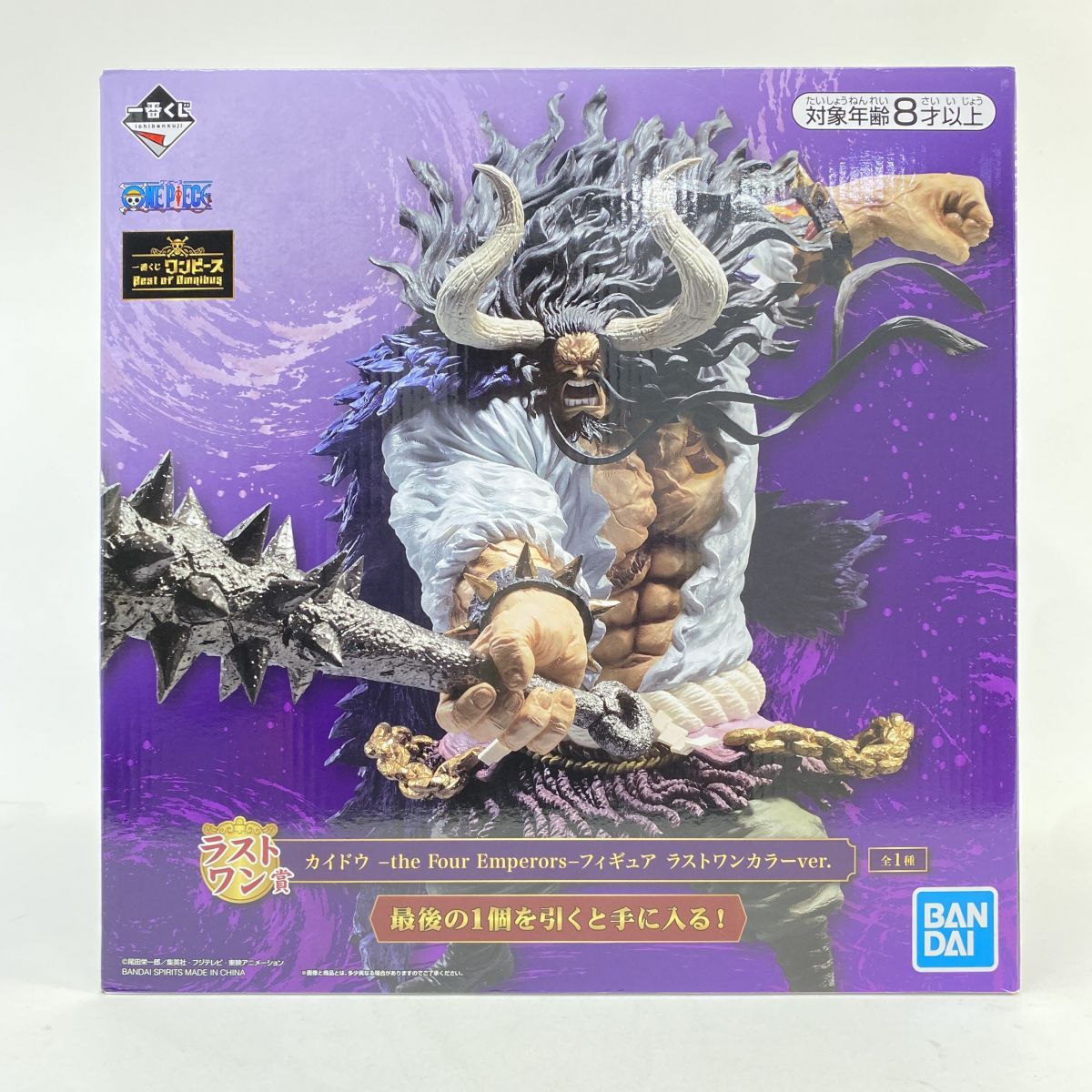 一番くじ ワンピースBest of Omnibus　カイドウ　ラストワン賞　A賞 未開封】一番くじ ワンピース Best of Omnibus ラストワン賞 カイドウ