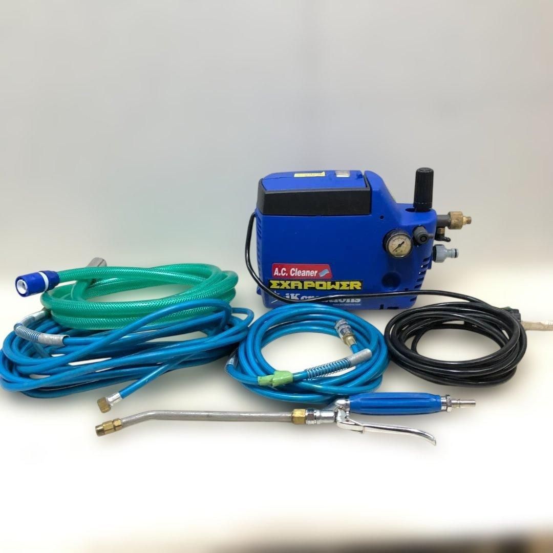 エアコン洗浄 噴霧器 業務用 IKC TASCO 検査合格品 薬剤噴霧 洗浄ガン ホース付 清掃業者 エアコンクリーニング 260122-4