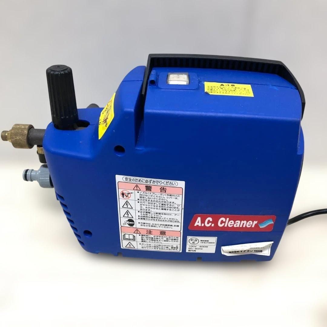 エアコンクリーニング 260122-4