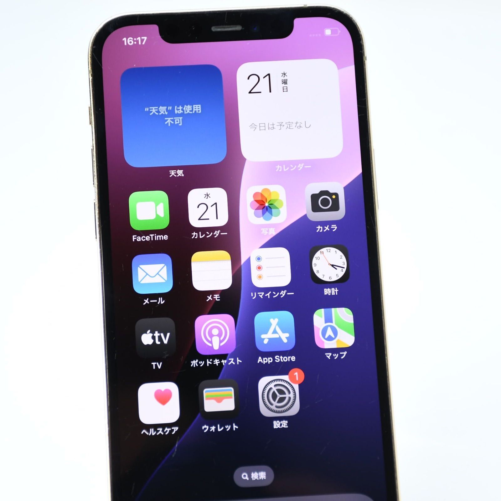 ジャンク＊動作可能】docomo SIMフリー iPhone12 Pro 128GB ゴールド