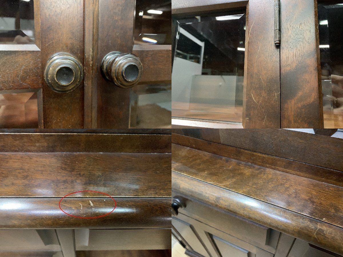 ◇北海道民芸家具 カップボード 大型 食器棚 キャビネット 飾り棚