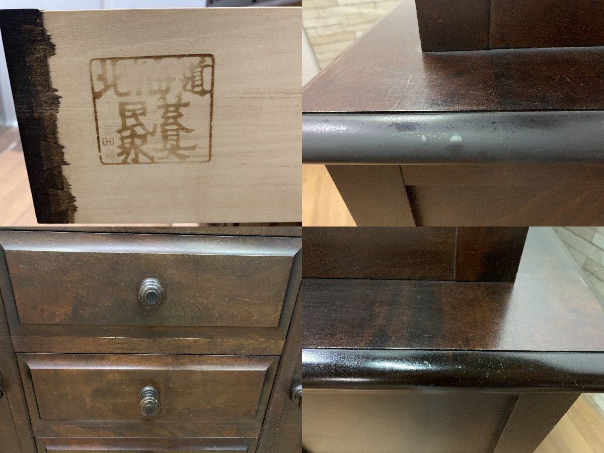 ◇北海道民芸家具 カップボード 大型 食器棚 キャビネット 飾り棚