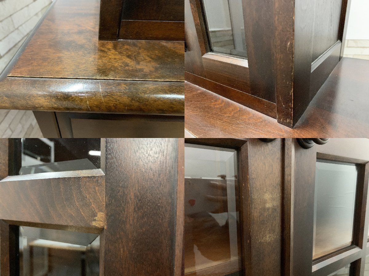 北海道民芸家具 食器棚 カップボード 飾り棚 キャビネット 飛騨産業 北海道民芸家具 食器棚 引き戸 食器戸棚 おしゃれ カップ