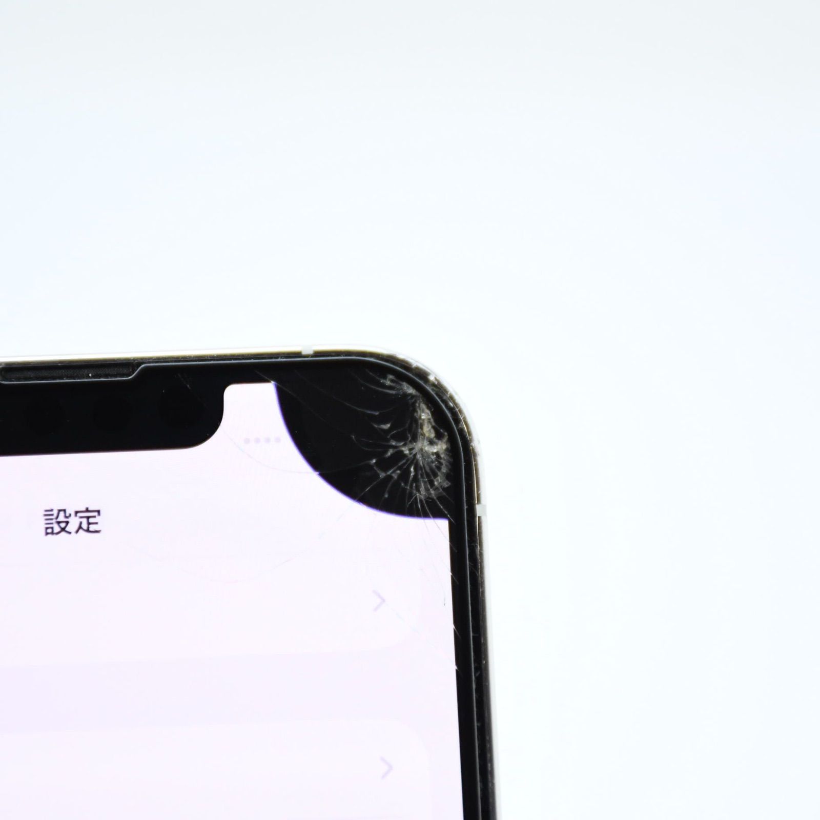 ジャンク＊動作可能＊純正電池85％】SIMフリー iPhone13 Pro 128GB