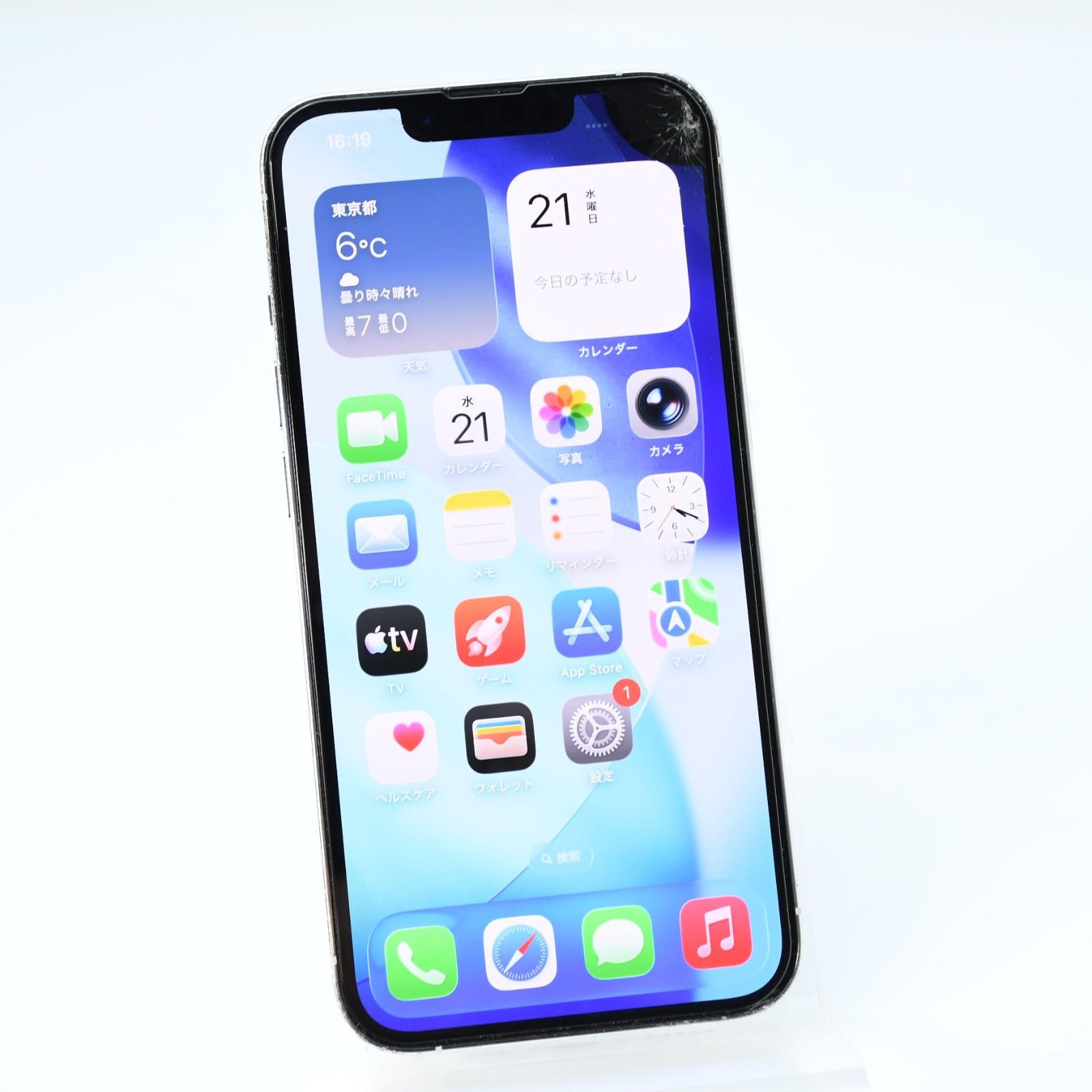 ジャンク＊動作可能＊純正電池85％】SIMフリー iPhone13 Pro 128GB