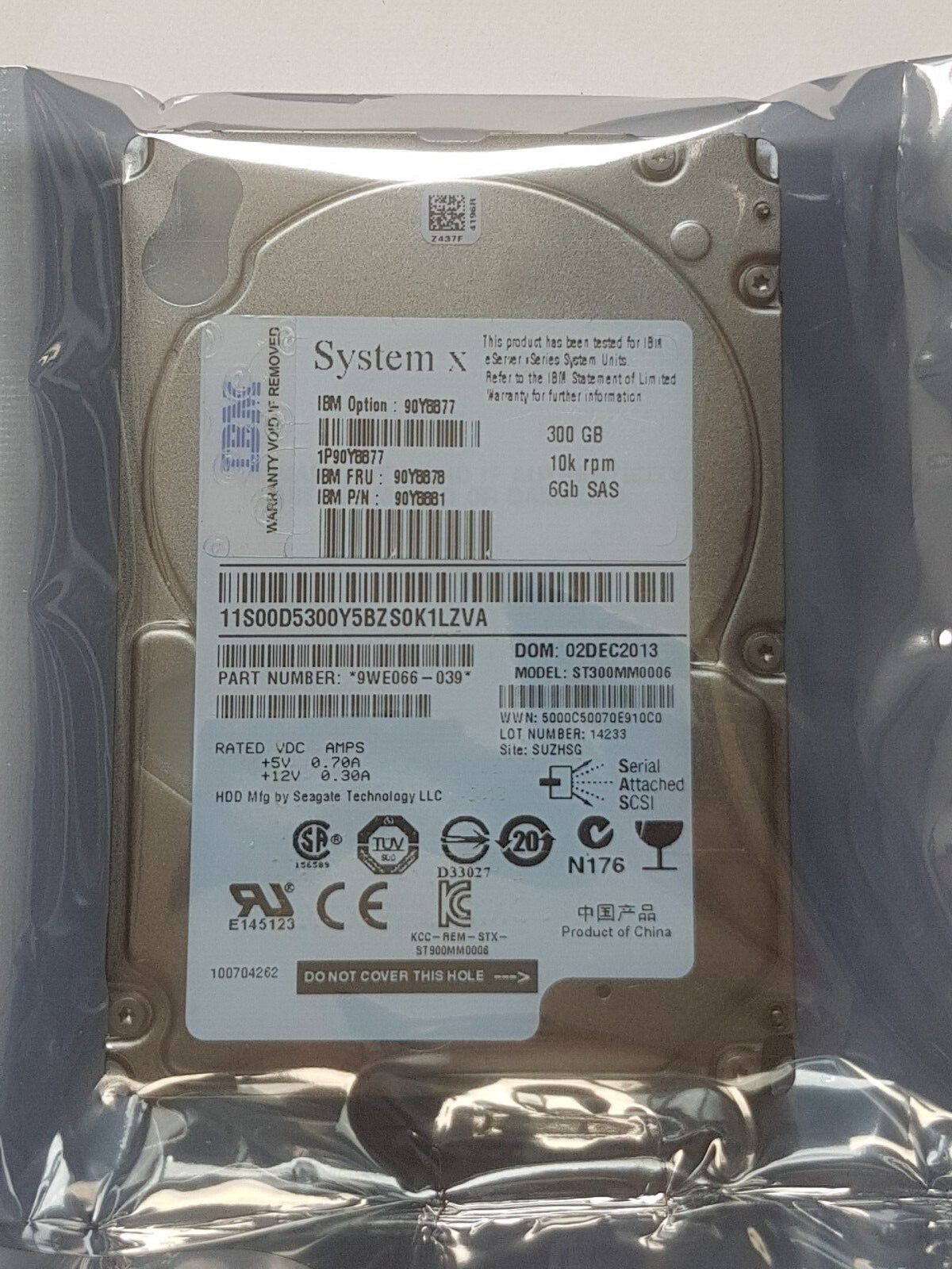 中古】(非常に良い)IBM HDD 750GB SATA II 7.2K HS 3.5'' RoHS 中古IBM