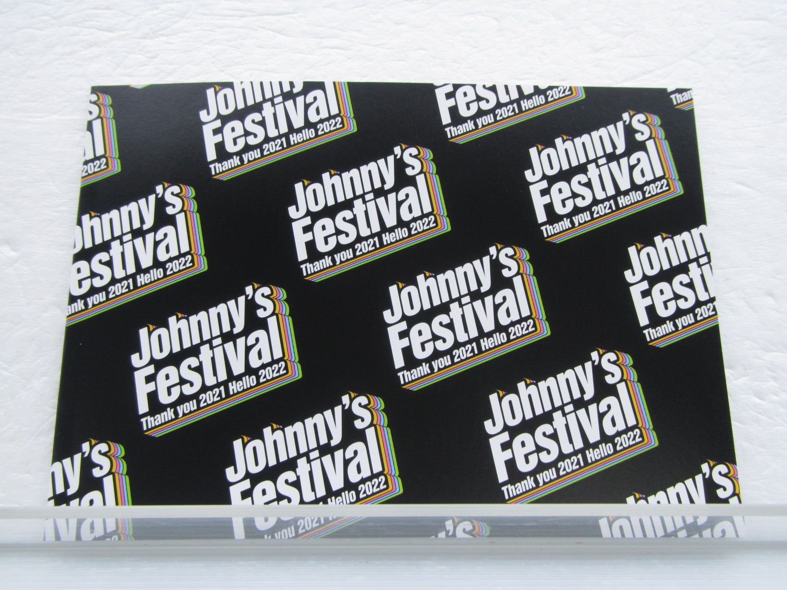 ジャニーズ Blu-ray Johnny's Festival ～Thank you 2021 Hello 2022