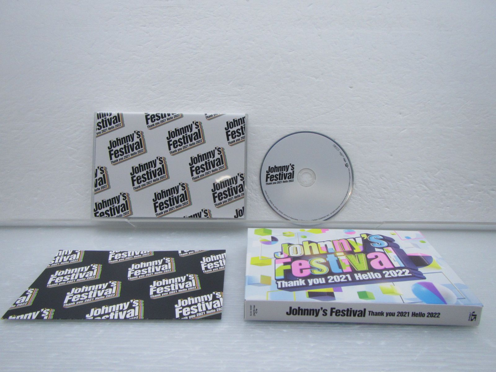 ジャニーズ Blu-ray Johnny's Festival ～Thank you 2021 Hello 2022