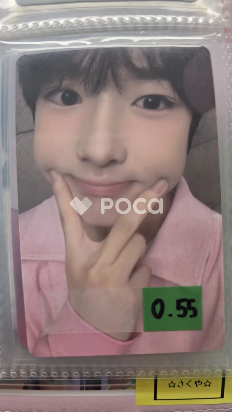 NCT サクヤ NCT WISH ASIA TOUR LOG in RANDOM TRADING CARD LOG out