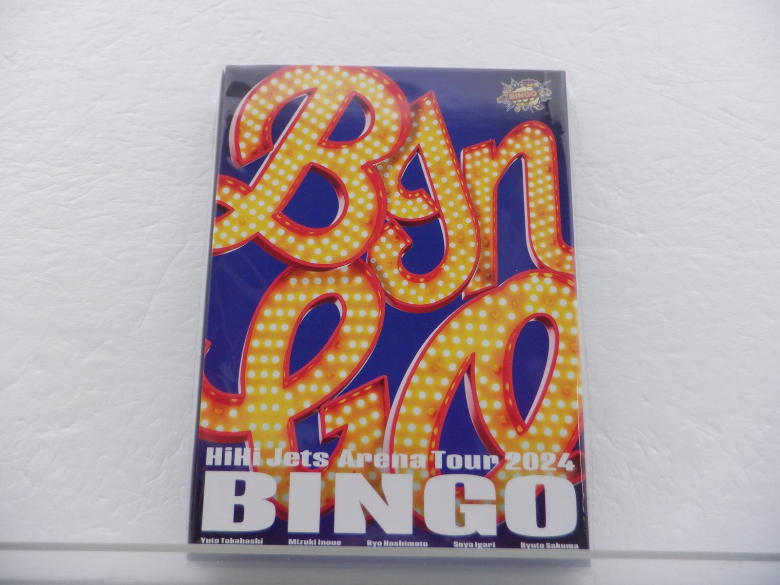 HiHi Jets Blu-ray Arena Tour 2024 BINGO 2BD - メルカリ
