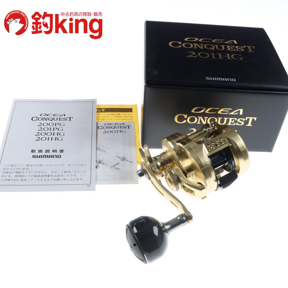 ♥品 シマノ 23 オシアコンクエスト 201 HG B 232 M ロッド リール ルアー
