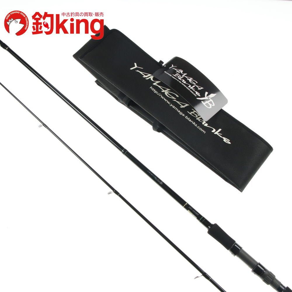 中古/未使用品】 ヤマガブランクス アーリー ERY-105MH /B240200