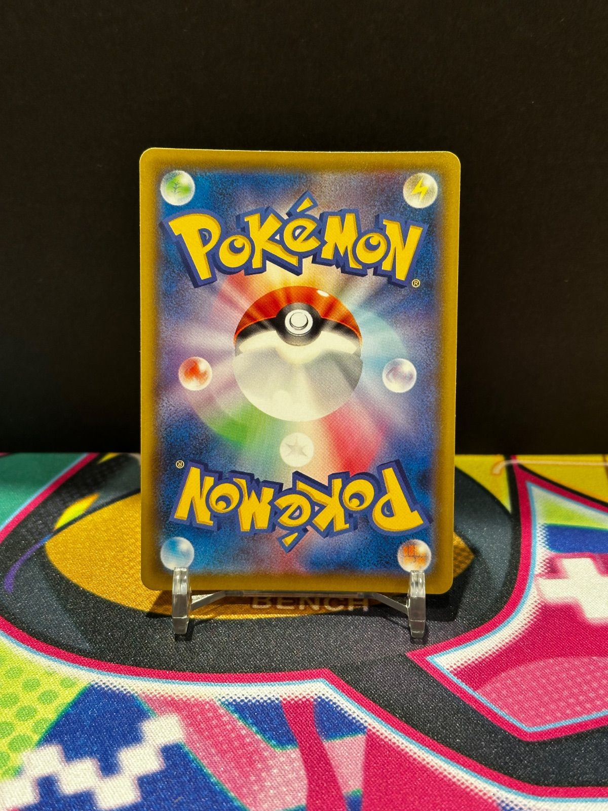 ピカチュウV 001/015 ゴールデンボックス ピカチュウV 001/015 ゴールデンボックス #21310 - メルカリ