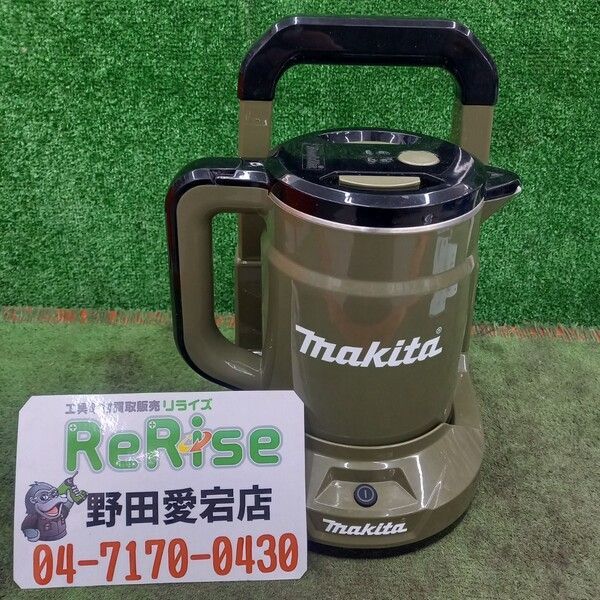 マキタ MR103 コードレスラジオ【リライズ野田愛宕店】【店頭取引限定】【中古品】1点限り早い者勝ち！ マキタ(makita) コードレスラジオ MR103【川口店】 – アクトツール