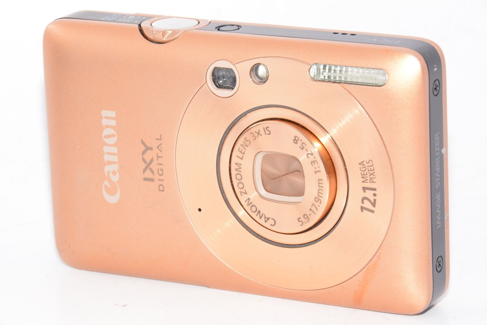 オススメ】Canon デジタルカメラ IXY DIGITAL 210 IS 【公式通販】
