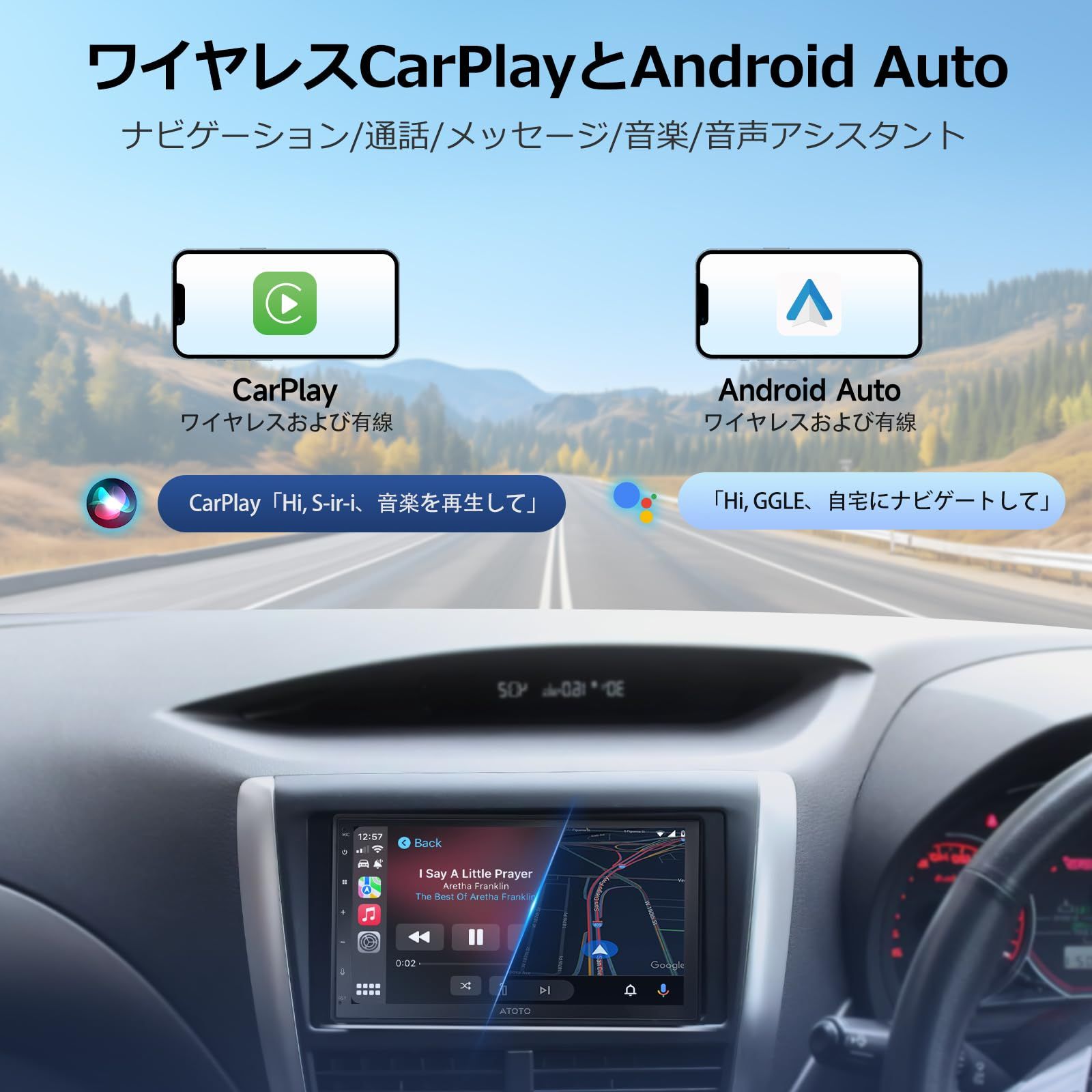 ATOTOZONE A5L Android ディスプレイオーディオ2DIN、ンドロイドナビ7インチ  プレーヤー・レシーバー、ワイヤレスCarPlay/Android Auto対応、Wi-Fi/Bluetooth/USB テザリング、GPS追跡、Cha  ... - メルカリ