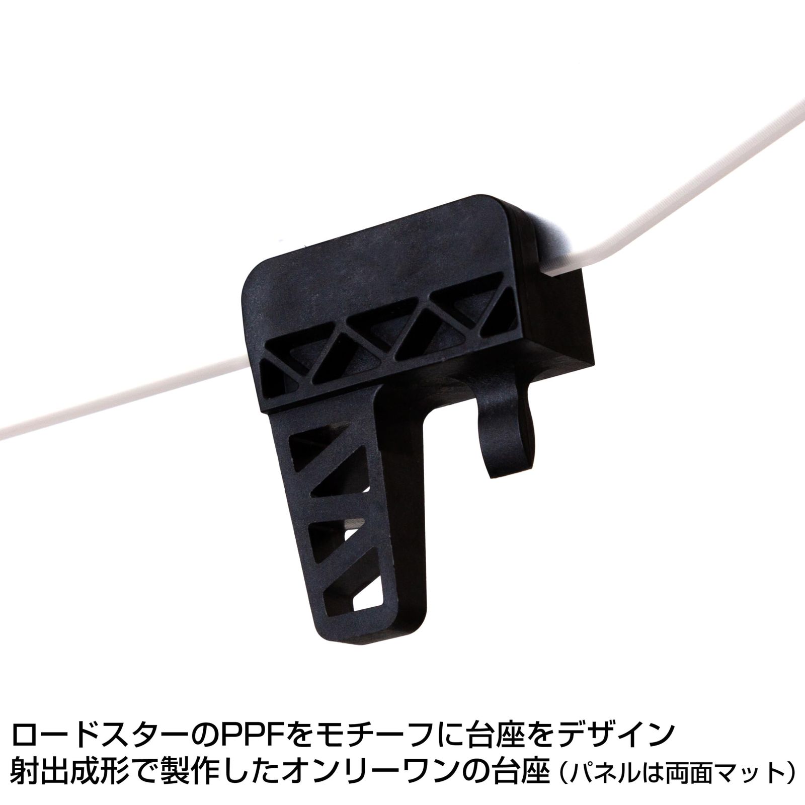 OPENCAFE GARAGE】NDロードスター用ウインドブロッカー（ND/アバルト