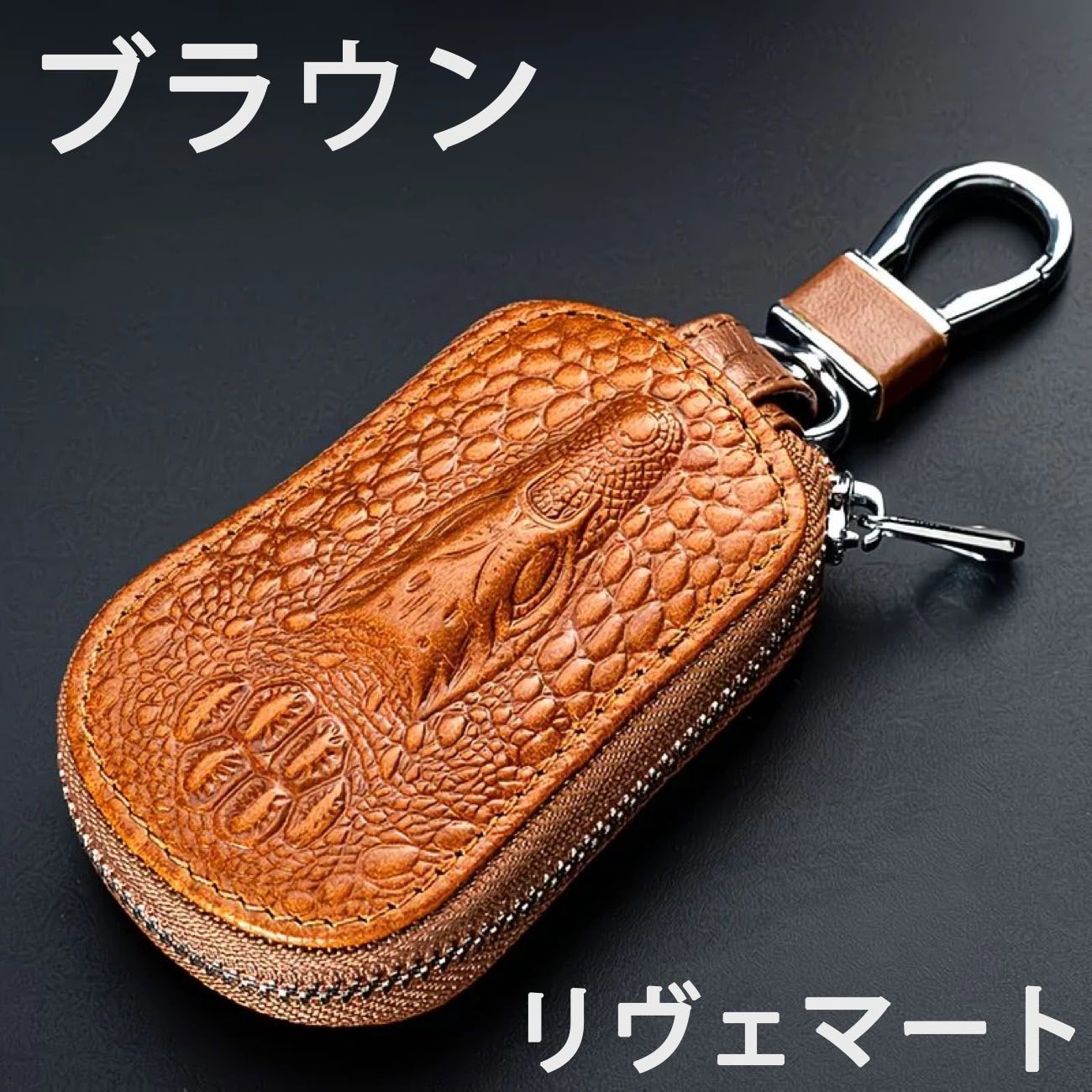 人気商品レクサス LC500スマートキー レザーキーケース 車用 鍵 収納