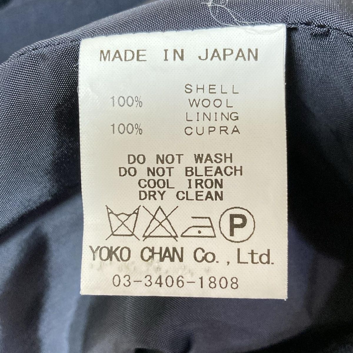 YOKO CHAN(ヨーコ チャン) ワンピース サイズ38 M レディース美品 - 黒