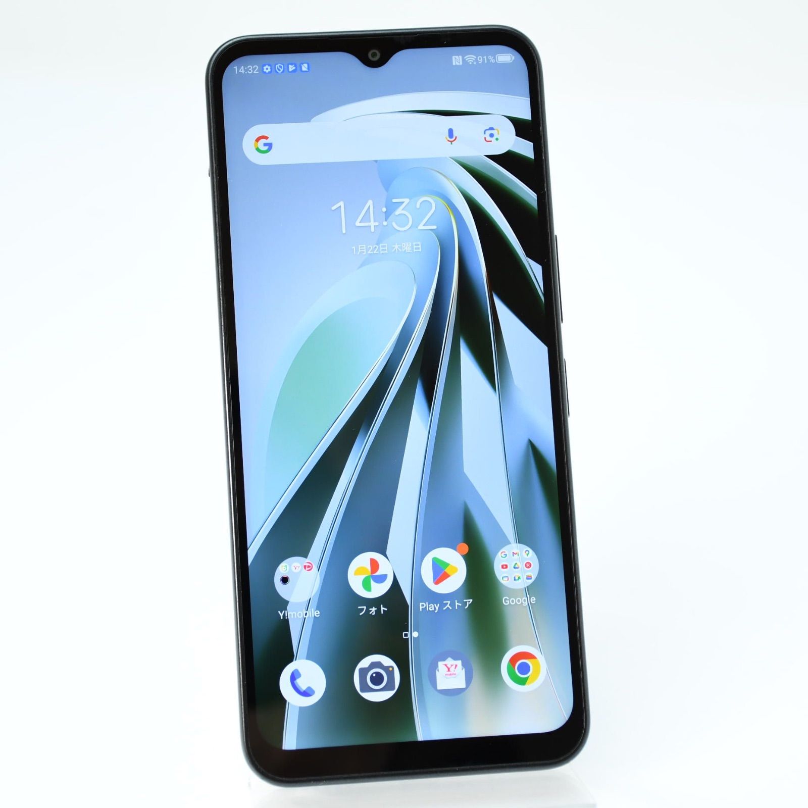 美品】Libero 5G IV ブラック Libero 5G IV ブラック A302ZT SIMフリー