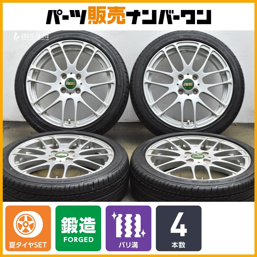 BMW ミニ 純正 アルミホイール シルバー 16インチ 16×6.5J 5穴 1本 112 